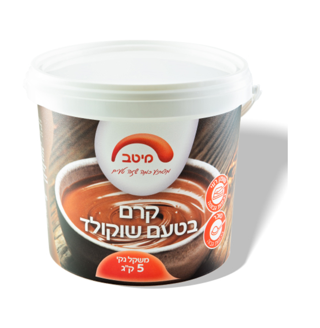 מיטב ממרח שוקולד דלי 3 קילו