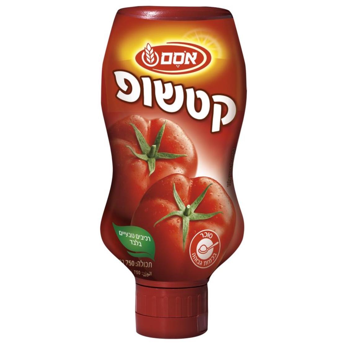 קטשוף אסם לחיץ 750 גרם