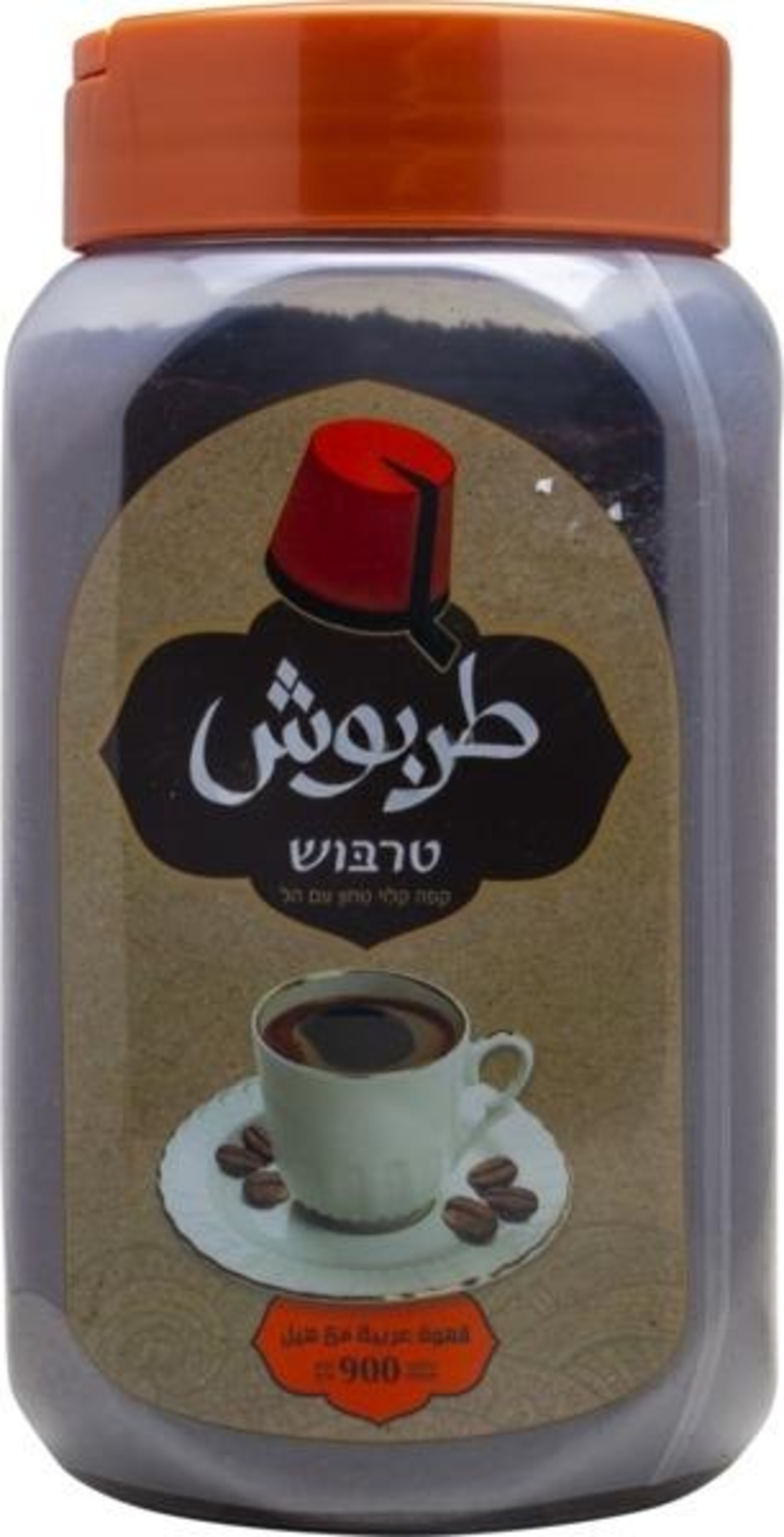 קפה טרבוש 1 ק