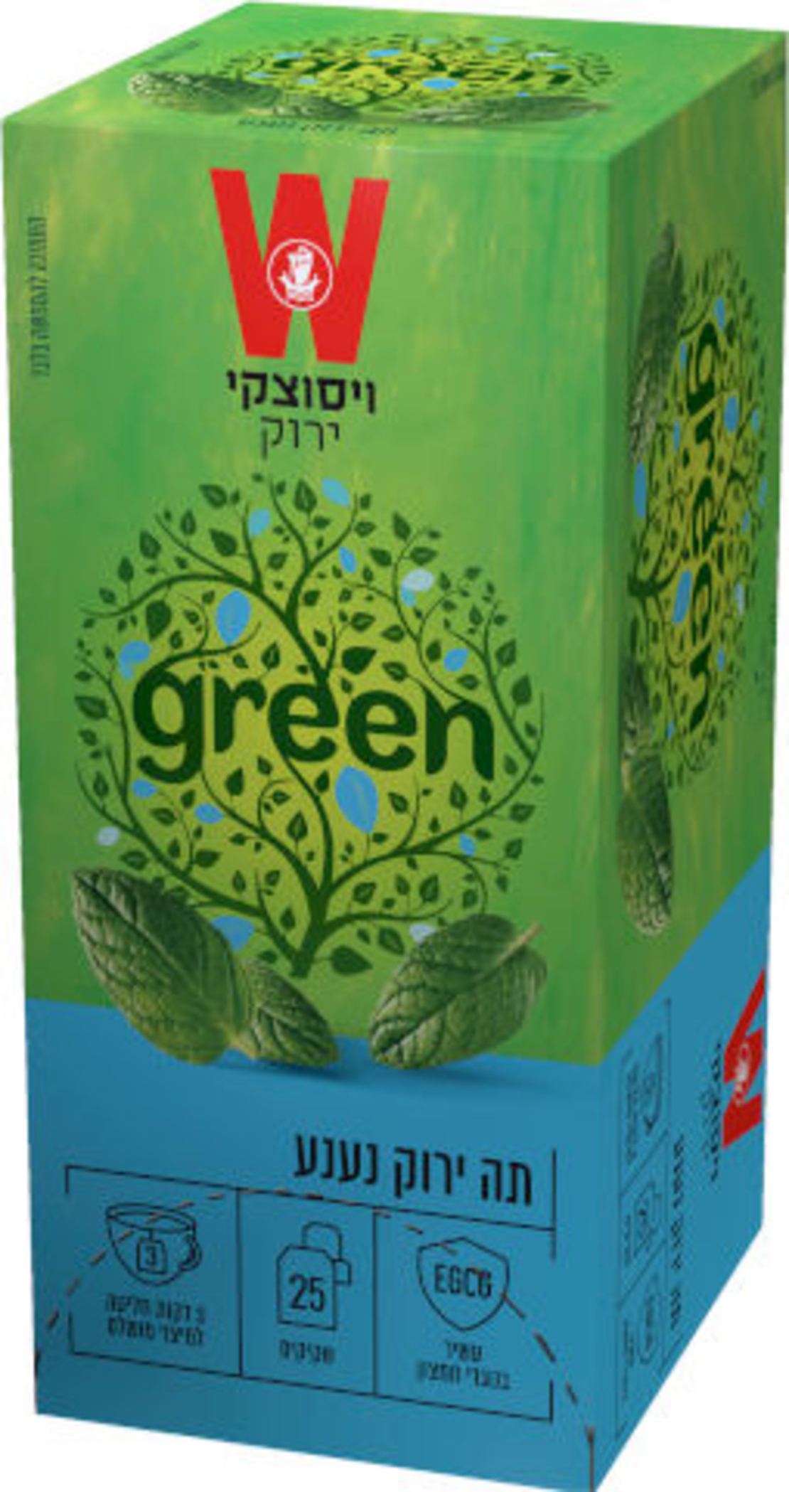 תה  ויסוצקי ירוק נענע  ( גרין תה ) יחידה