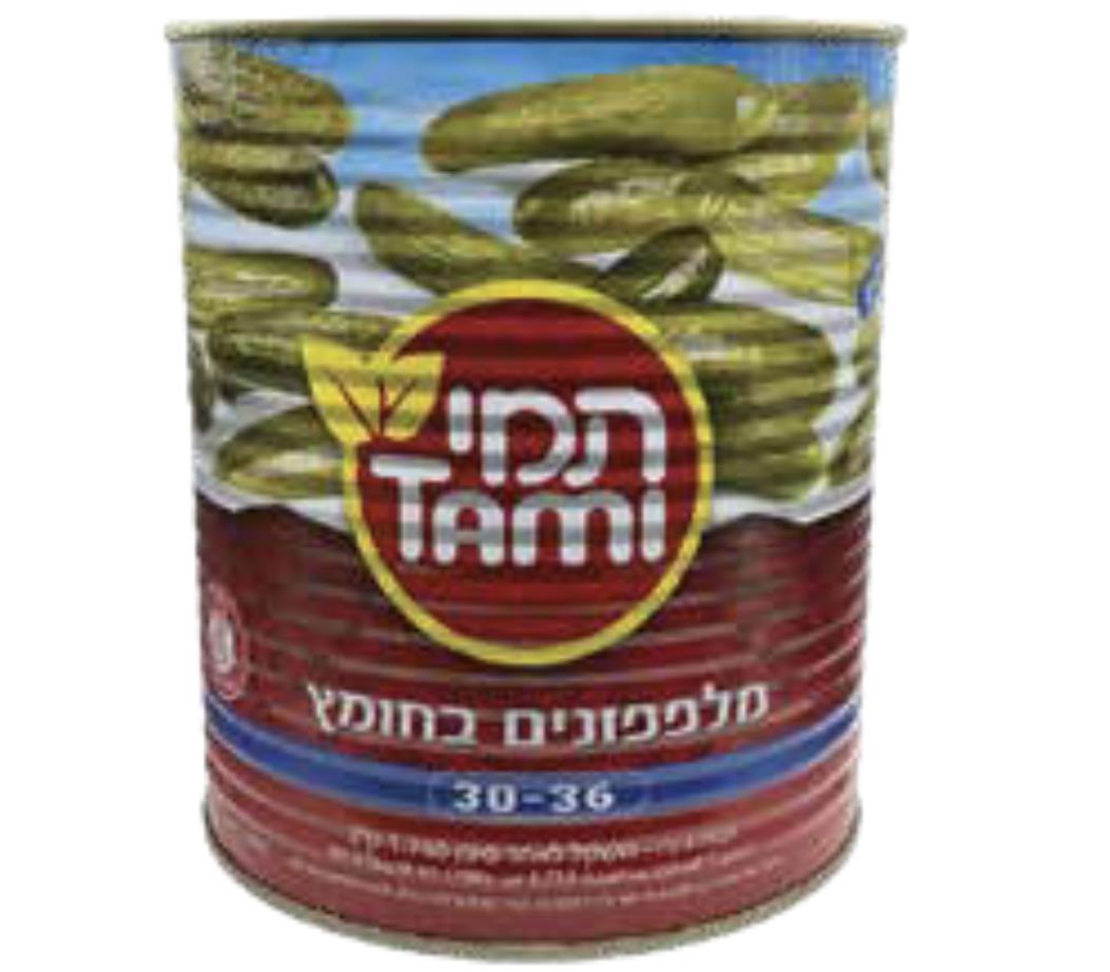 המרכז מלפפון 30/36 חומץ 3 ק