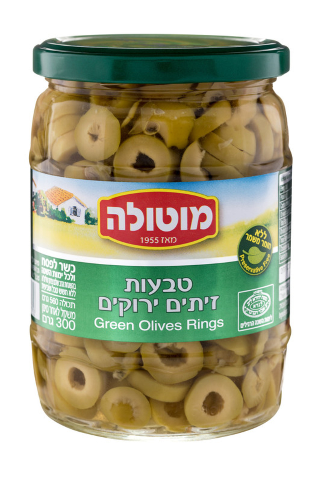 מוטולה צנצנתזיתים טבעות ירוק560 גרם