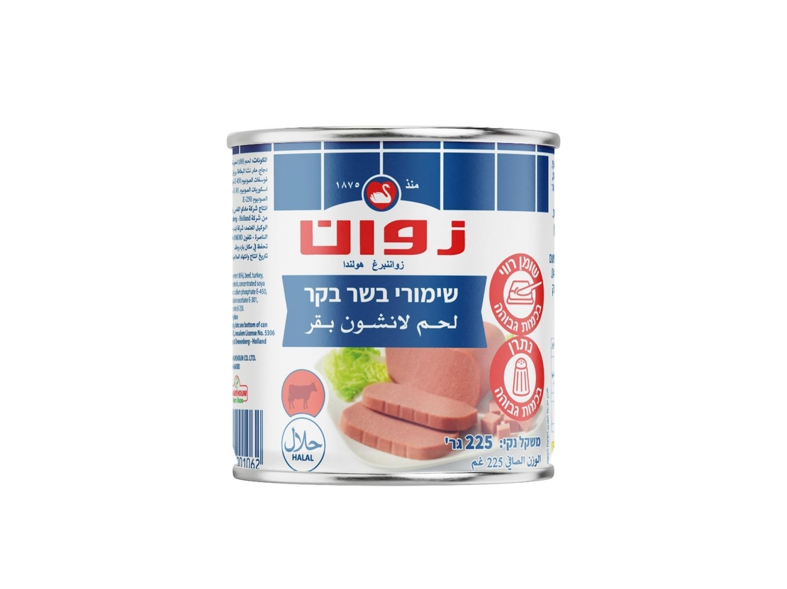 בשר זואן225 גרם