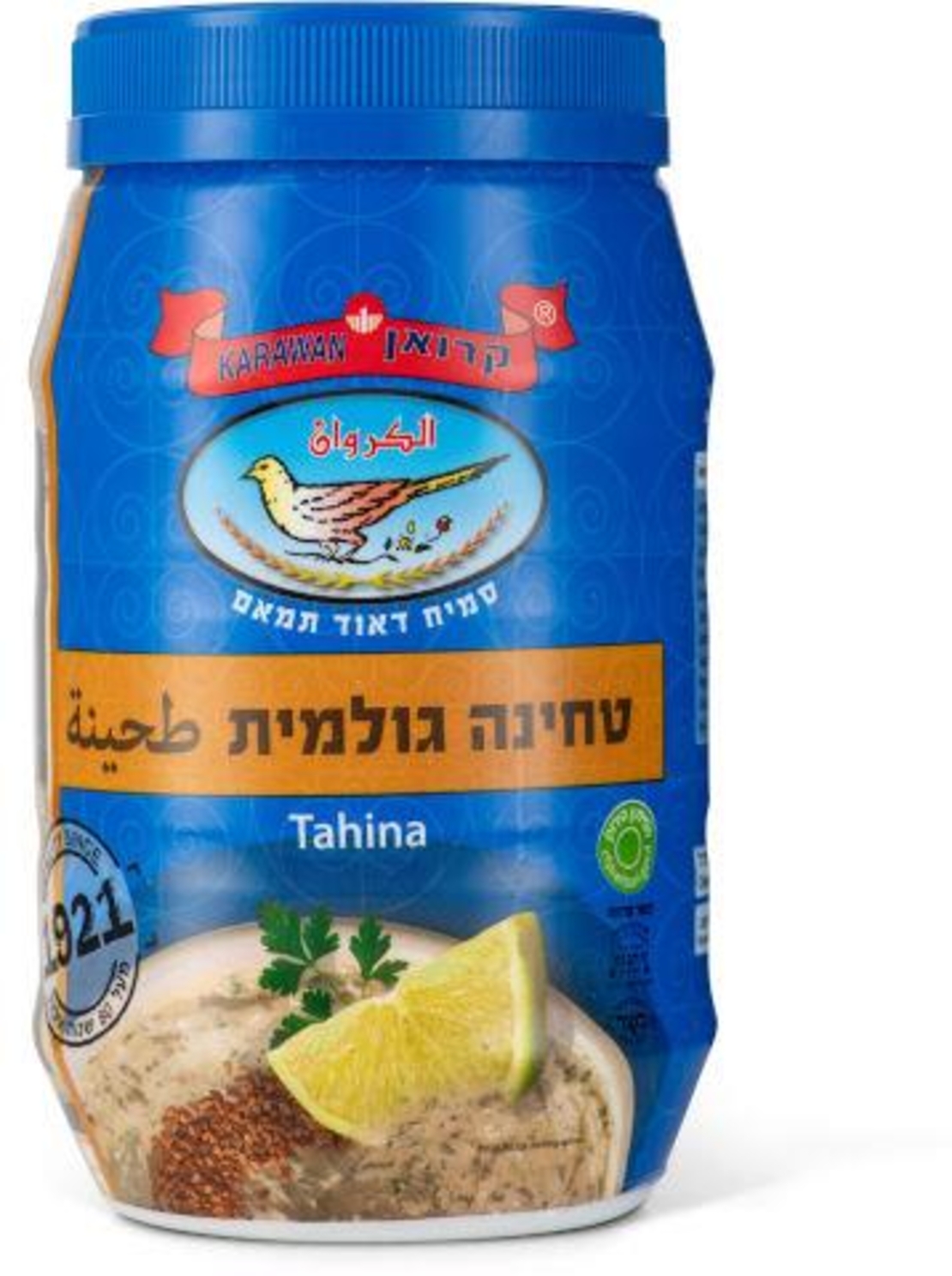 טחינה קרואן 100% שומשום טהור 1 ק