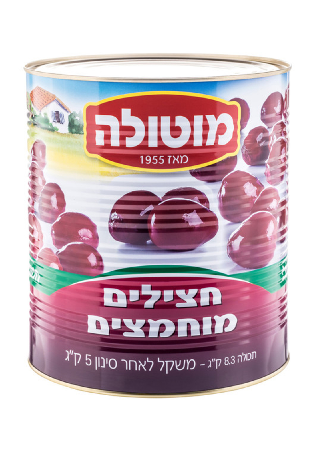 מוטולה חצילים (א) 9 ליטר