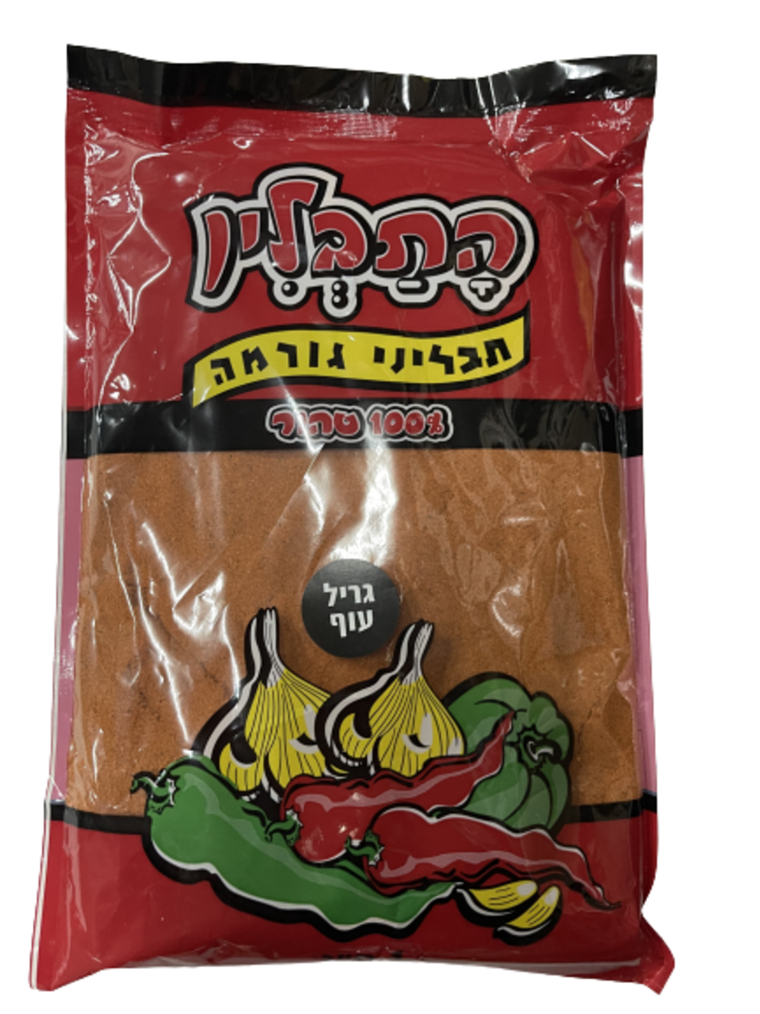 תבלין לגריל עוף 1 ק