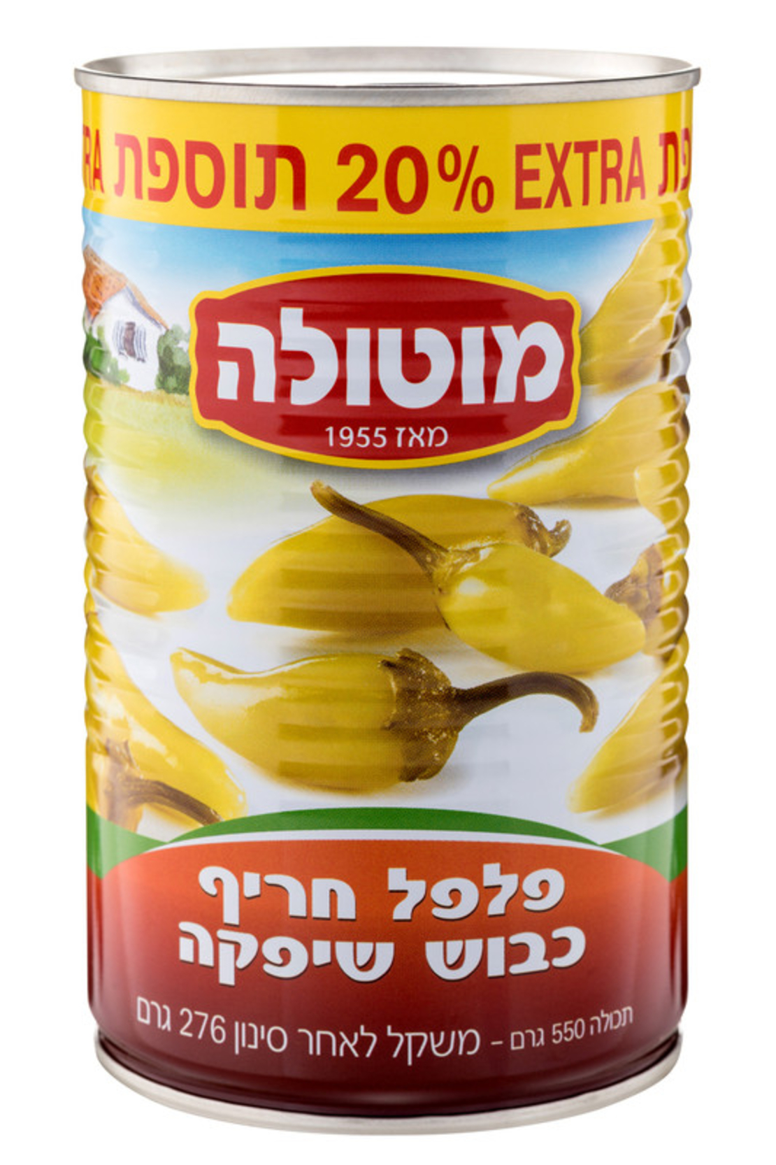 שיפקה מוטולה – 670 גרם עם תוספת 20% × 12 יחידות (מארז)