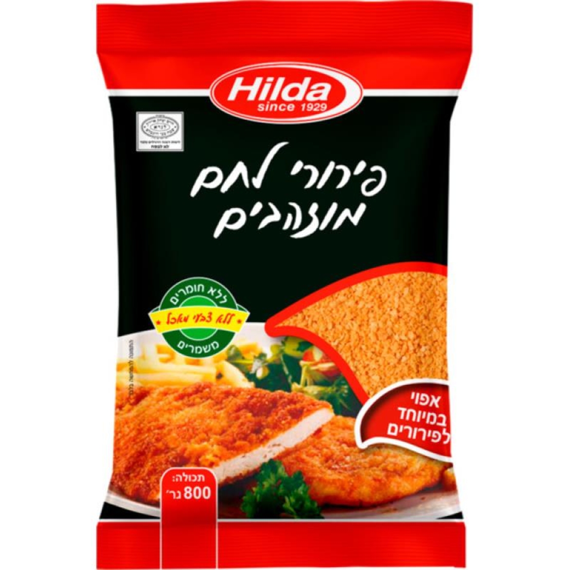 הילדה פירורי לחם מוזהב 800 גרם