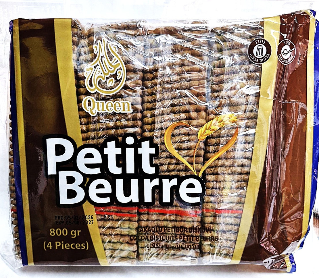 ביסקוויט פתי בר 800 גרם טעם שוקולד -- מארז 6 יחידות