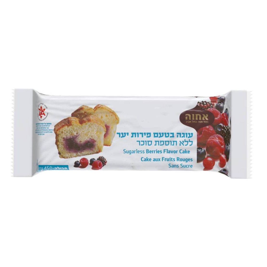 אחוה עוגה ללא סוכר פירות יער  – 450 גרם × 8 יחידות (מארז)