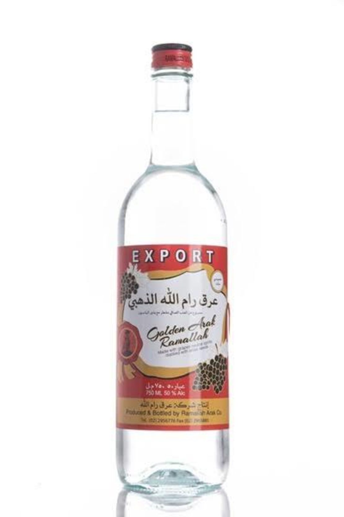 ערק רמאללה %50 אדום 750 מ