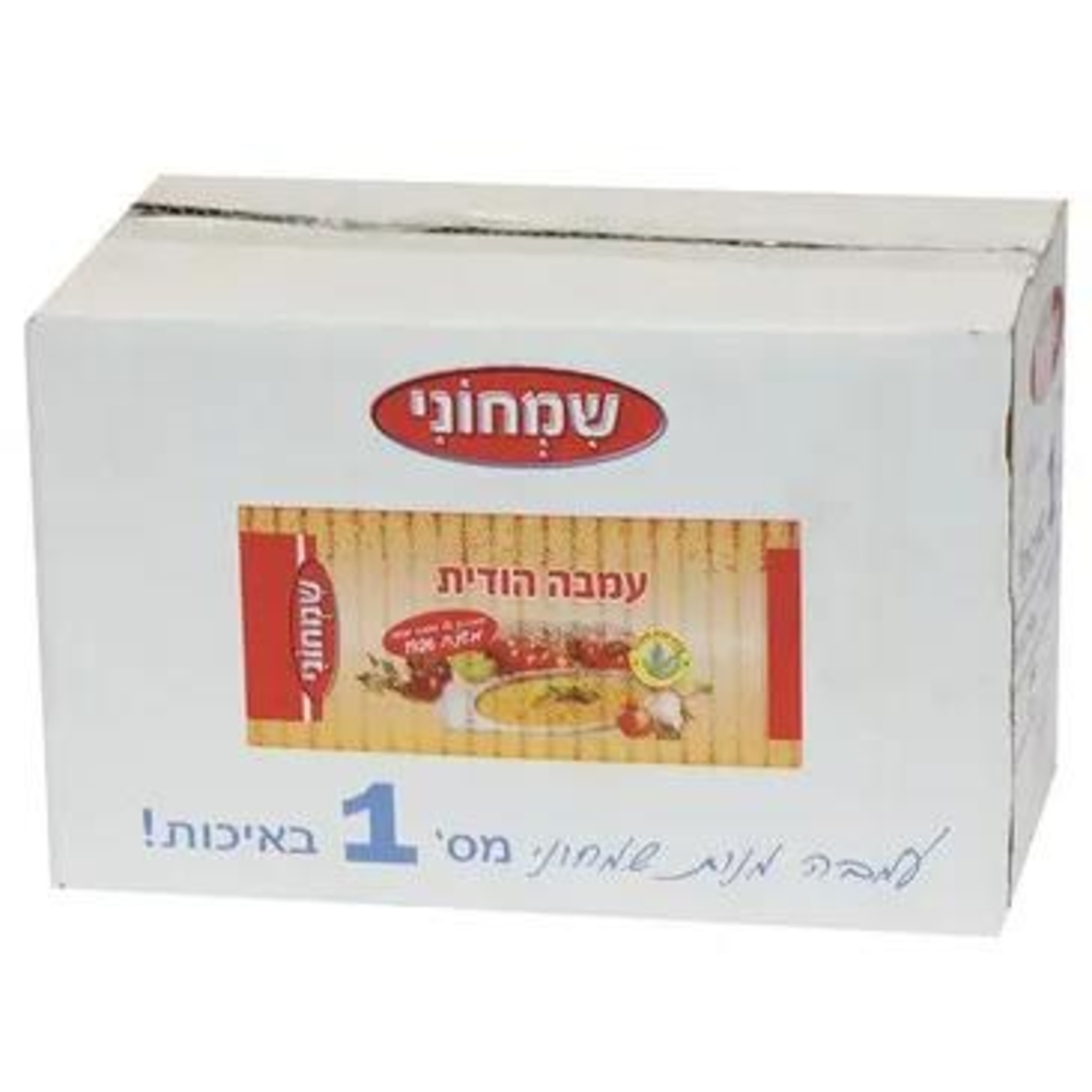 עמבה מנות 1/500