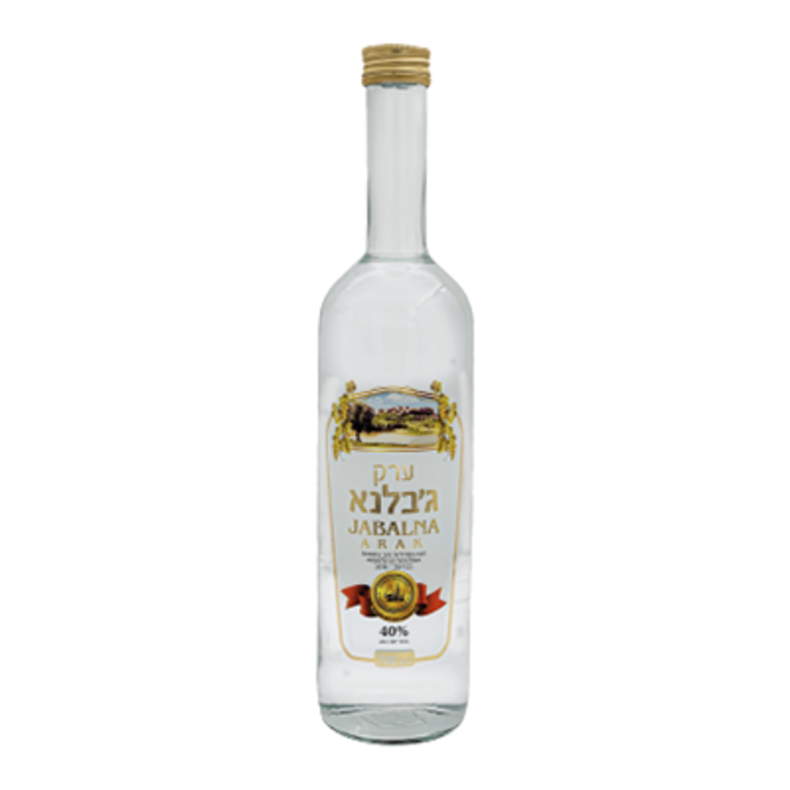 ערק גבלנא 250 מ