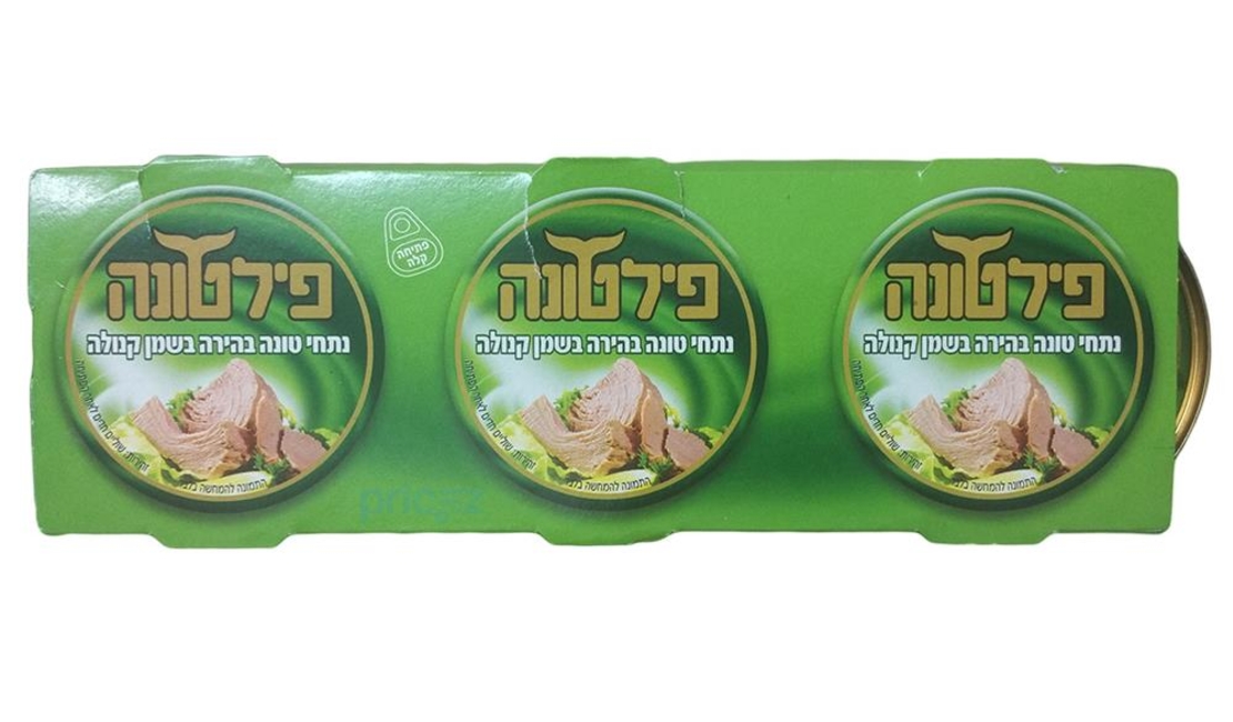 טונה פילטונה שישיה בשמן קנולה 140 גרם