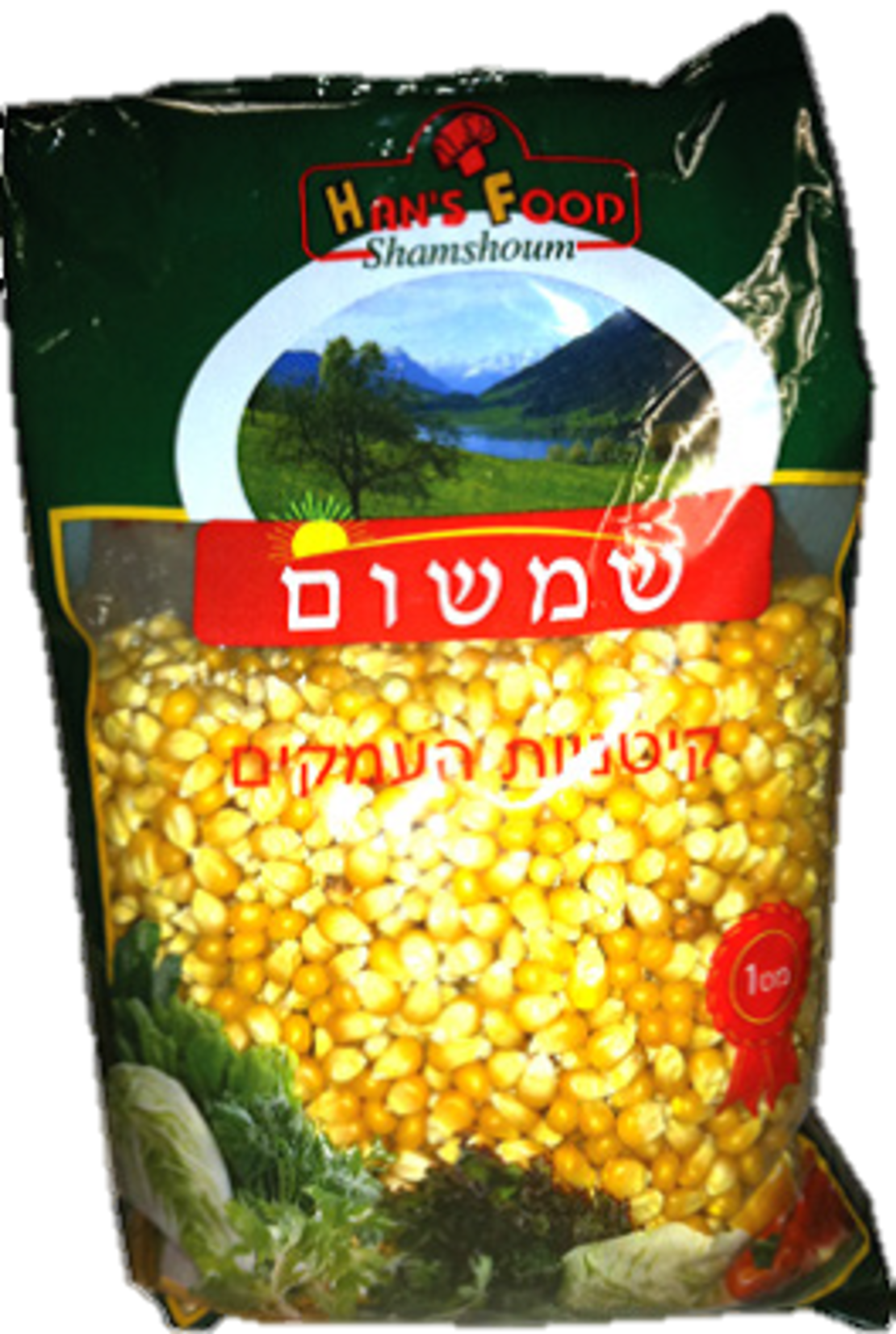 קיטניות העמקים תירס פופקורן 800 גרם * 12 יחידות (מארז)