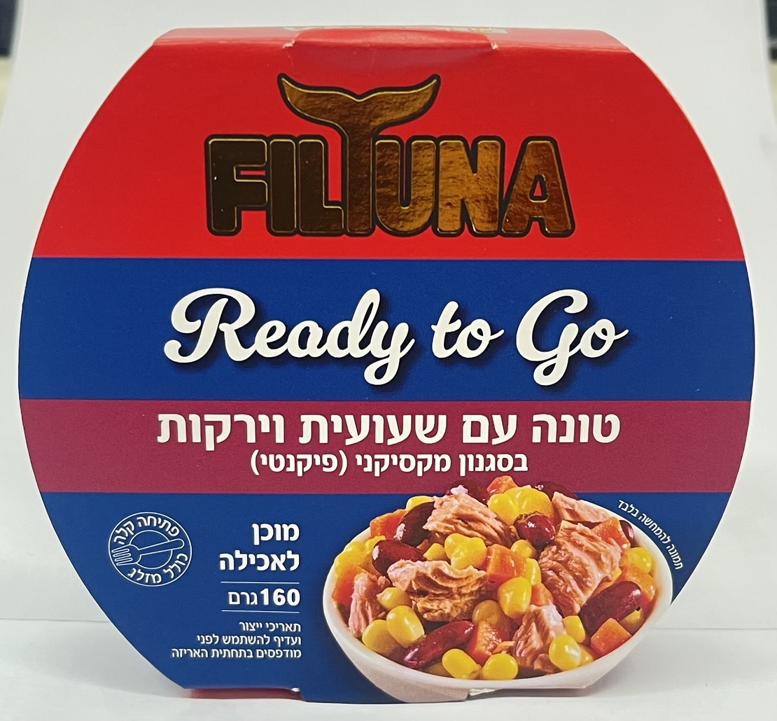 טונה פילטונה טו גו מקסיקאני  16/1