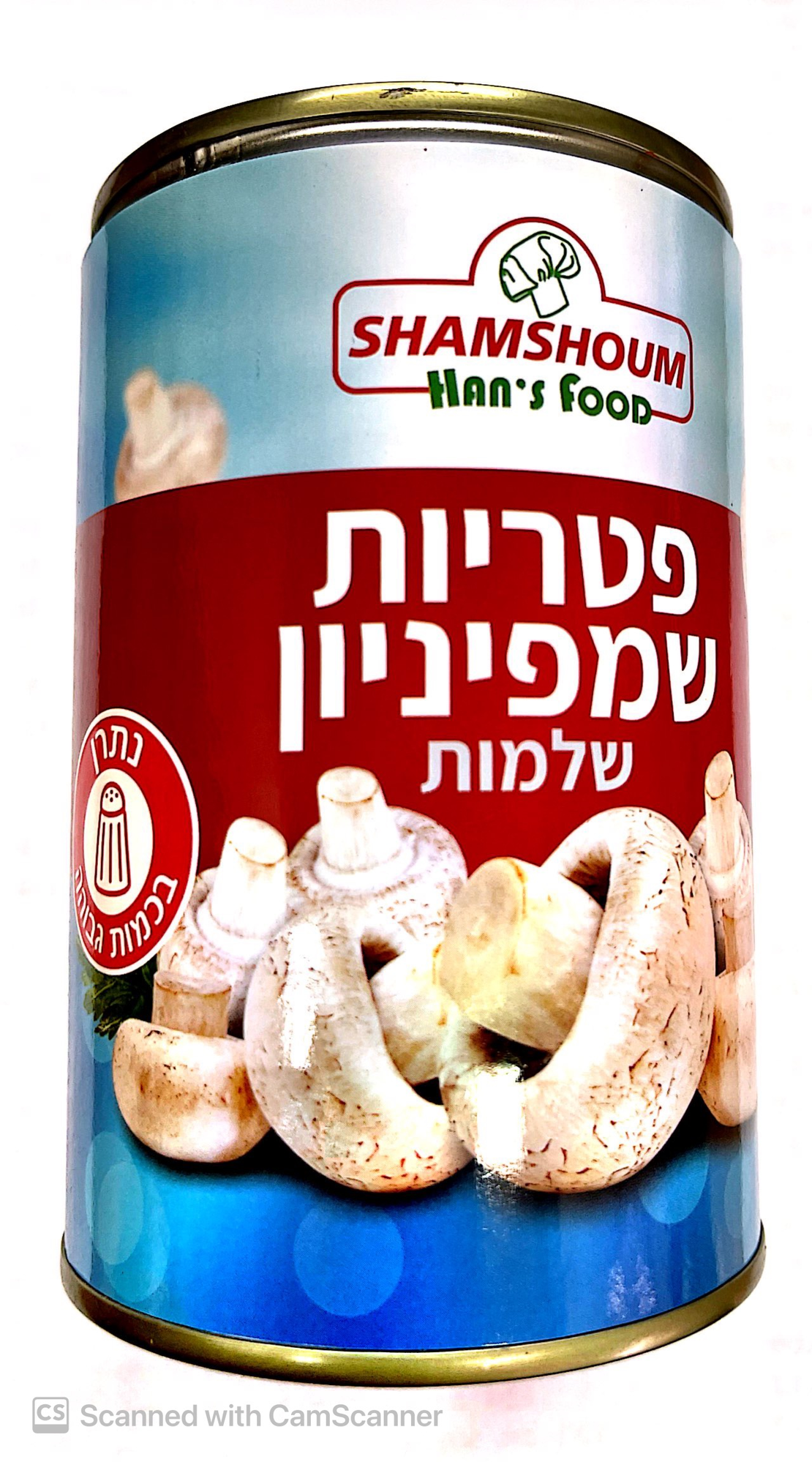 פטריות שלם 400 גרם ( הנספוד )