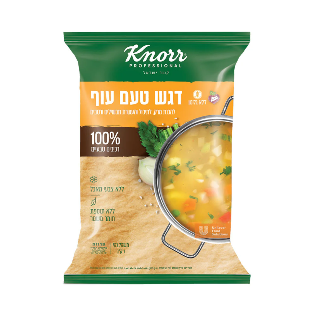 מרק דגש קנור טעם עוף ללא גלוטן 1קילו