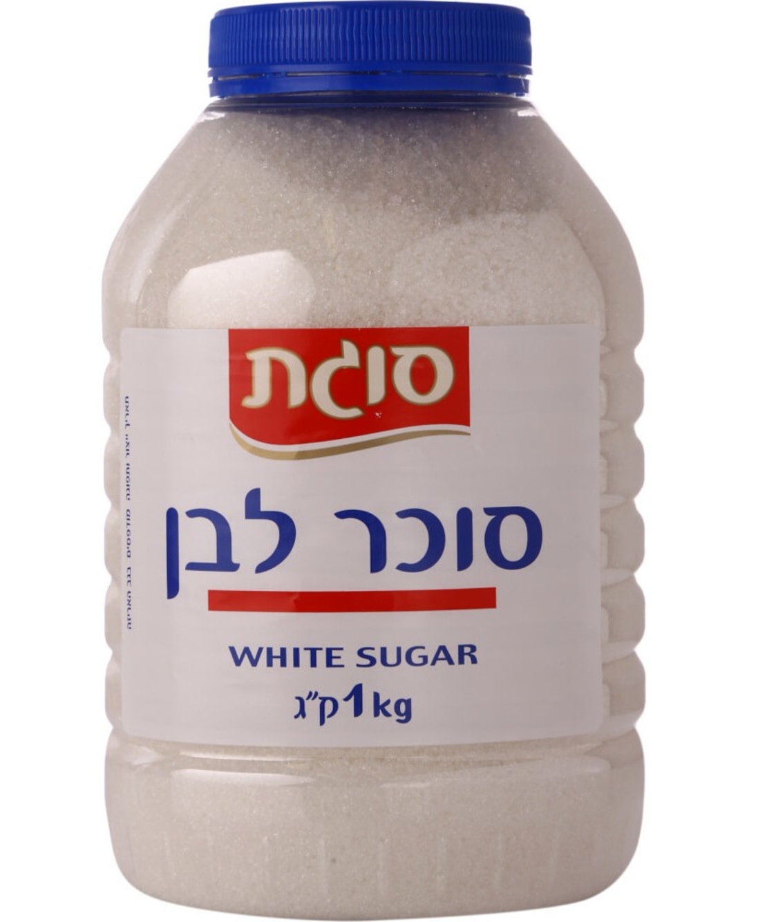 סוכר לבן סוגת בצנצנת – 1 ק