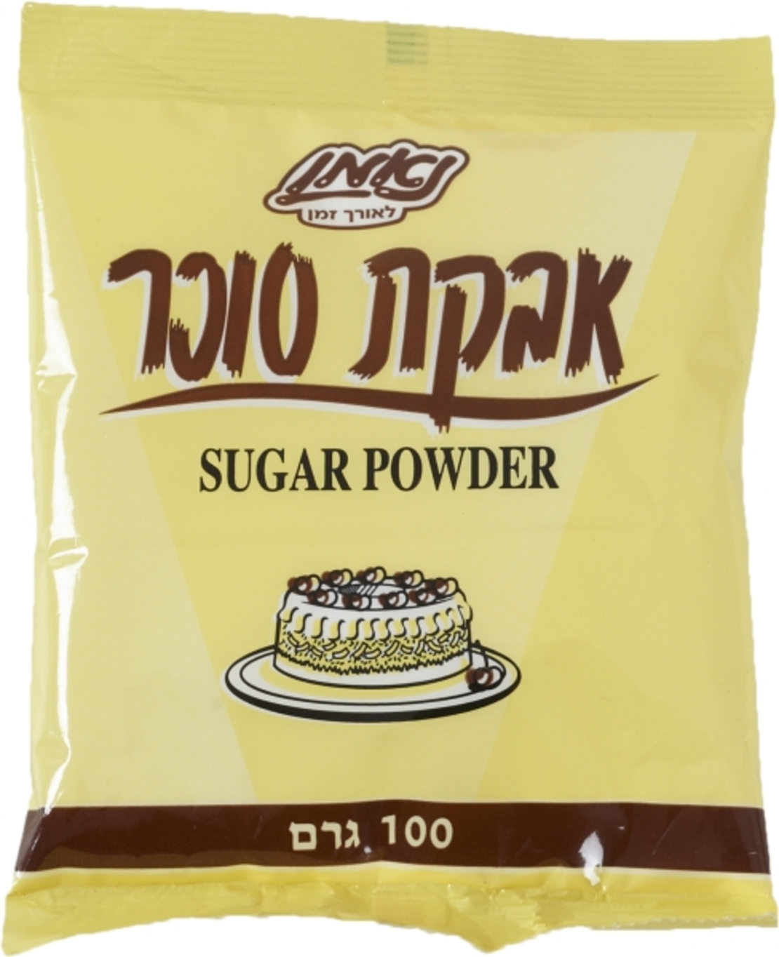 אבקת סוכר טחון 100 גרם פרימיום