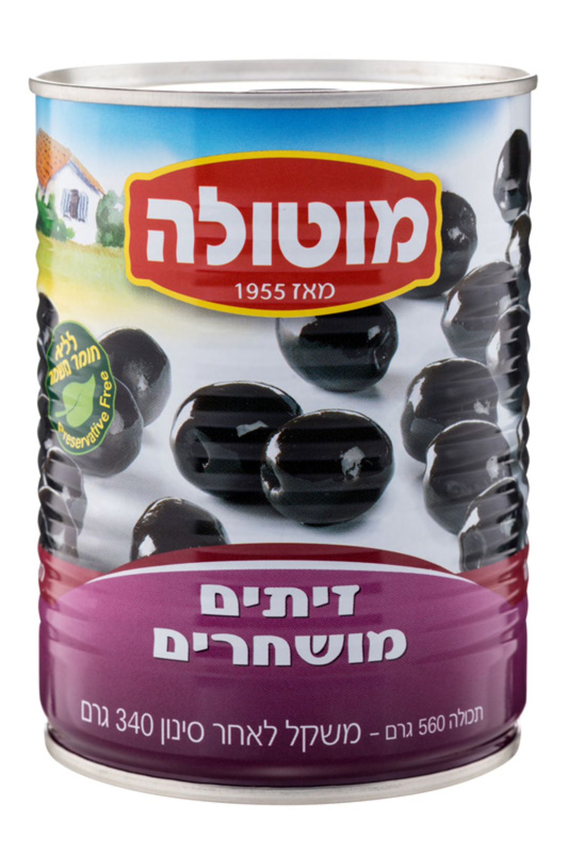מוטולה זיתים 600 גרם מושחר 17/15 עם פותח