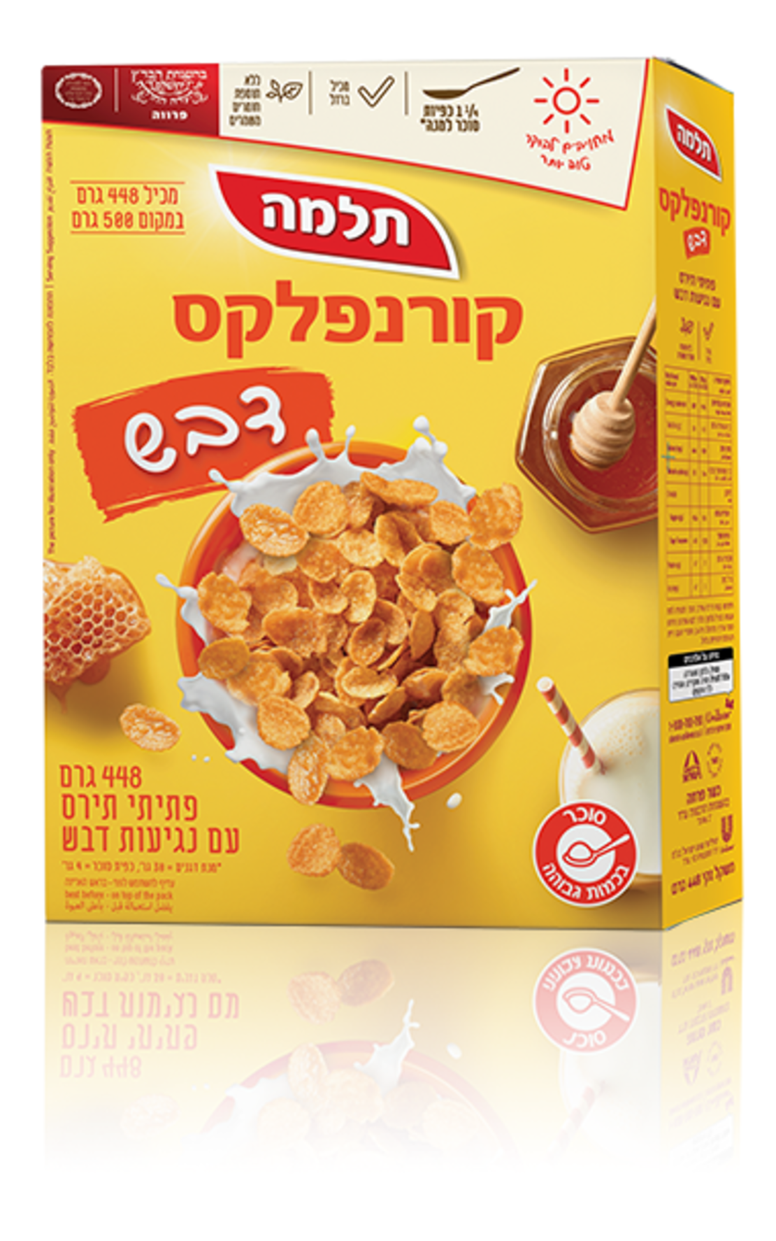 קורנפלקס תלמה עם דבש