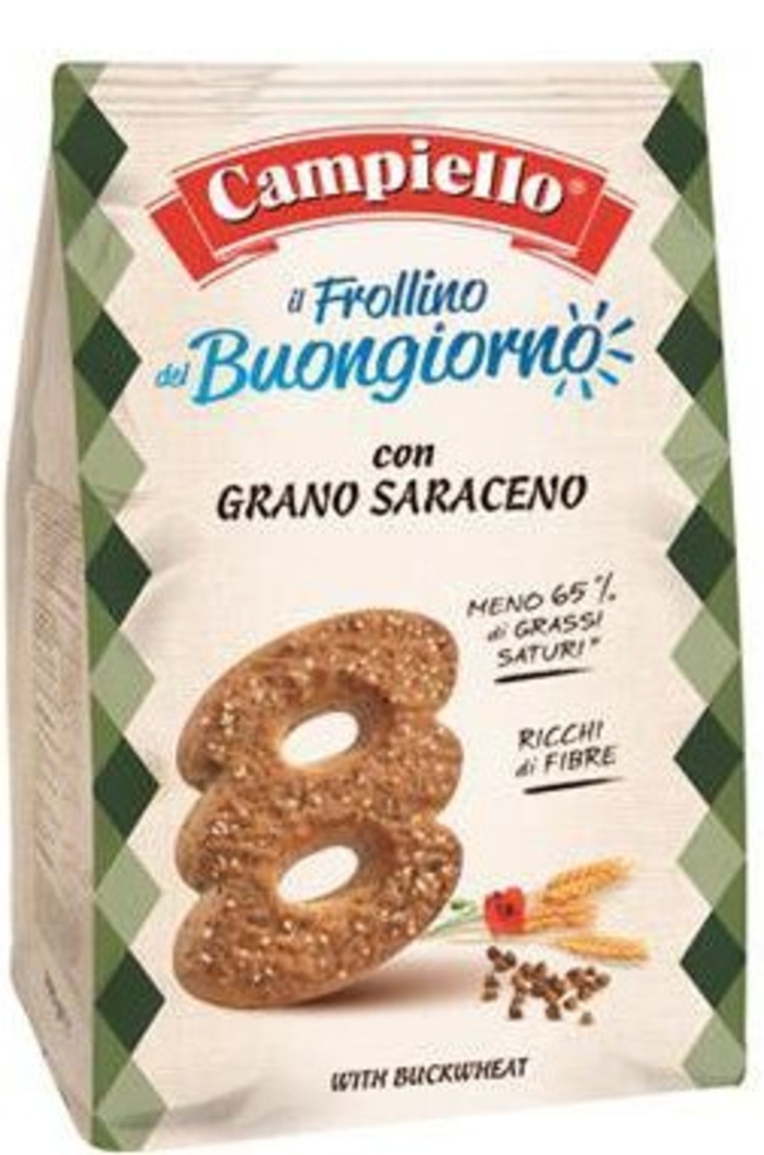 ביסקוויט איטלקי עם כוסמת  – 700 גרם  ** יחידה **