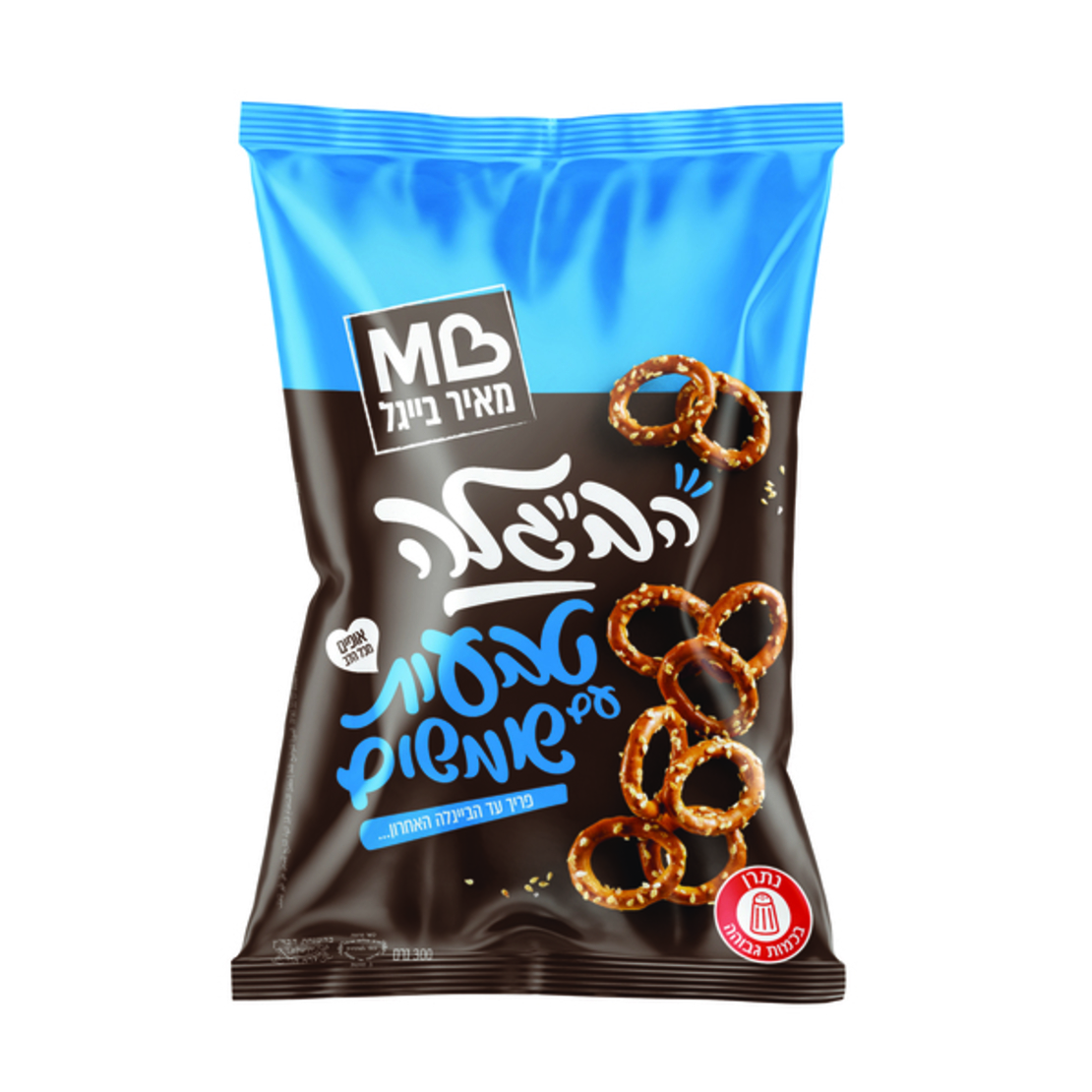 ביגלה טבעות שומשום 300 גרם 1/15    **מאיר בייגל **