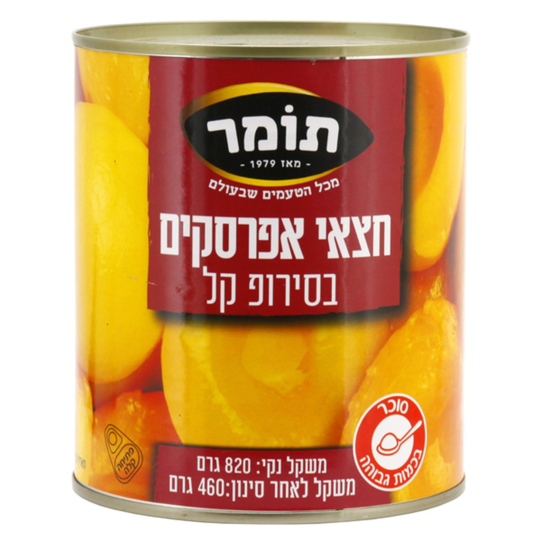 לפתן אפרסק חצאים 850 גרם  תומר