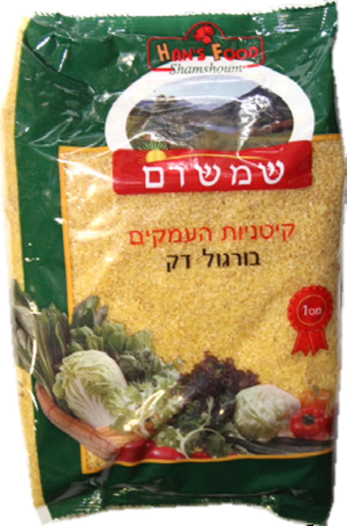קיטניות העמקים בורגול תורקי דק 800 גרם * 12 יחידות (מארז)