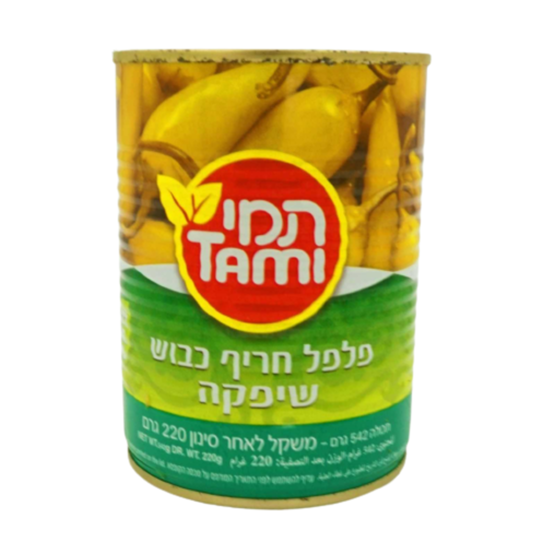 המרכז שיפקה 600 גרם