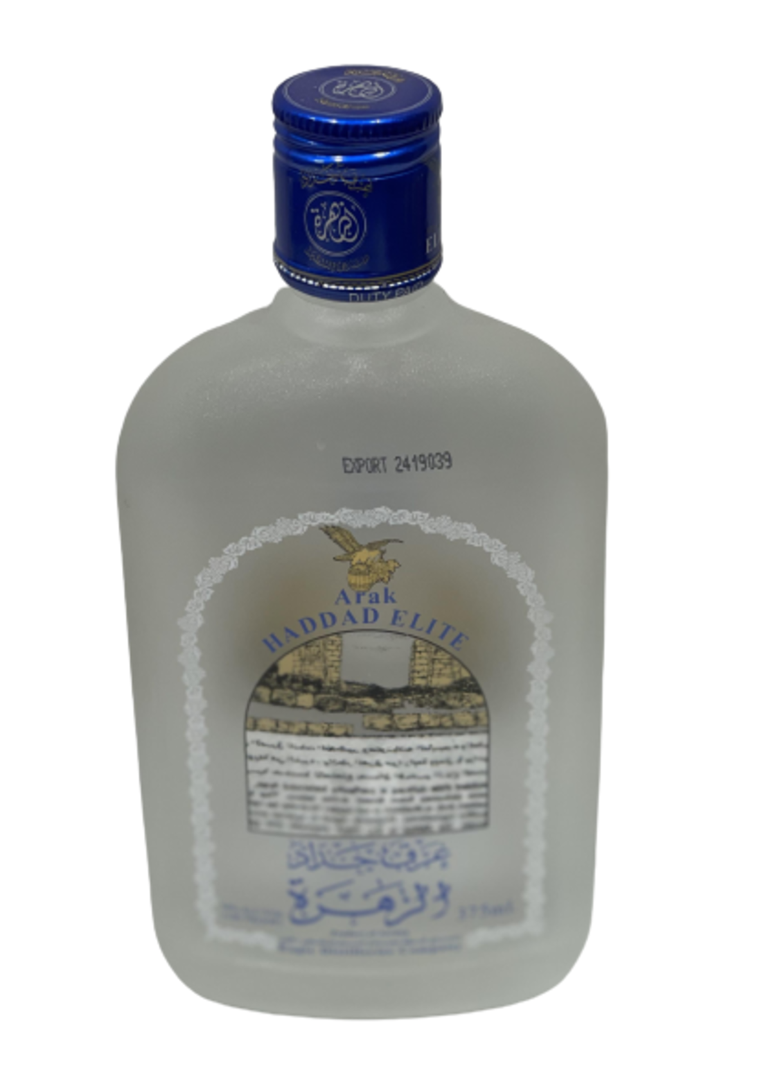 ערק חדאד אלזהרה375 מ