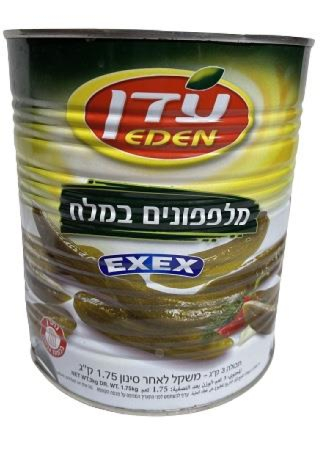 המרכז מלפפון אקסטרא במלח - 3 ק’’ג * 1 יחידה