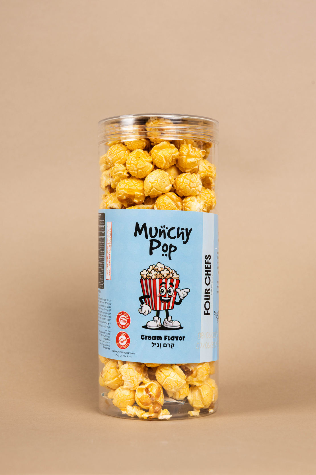 חטיף תירס פופ קורן  בטעם קרם וניל  - 120 גרם *  יחידה