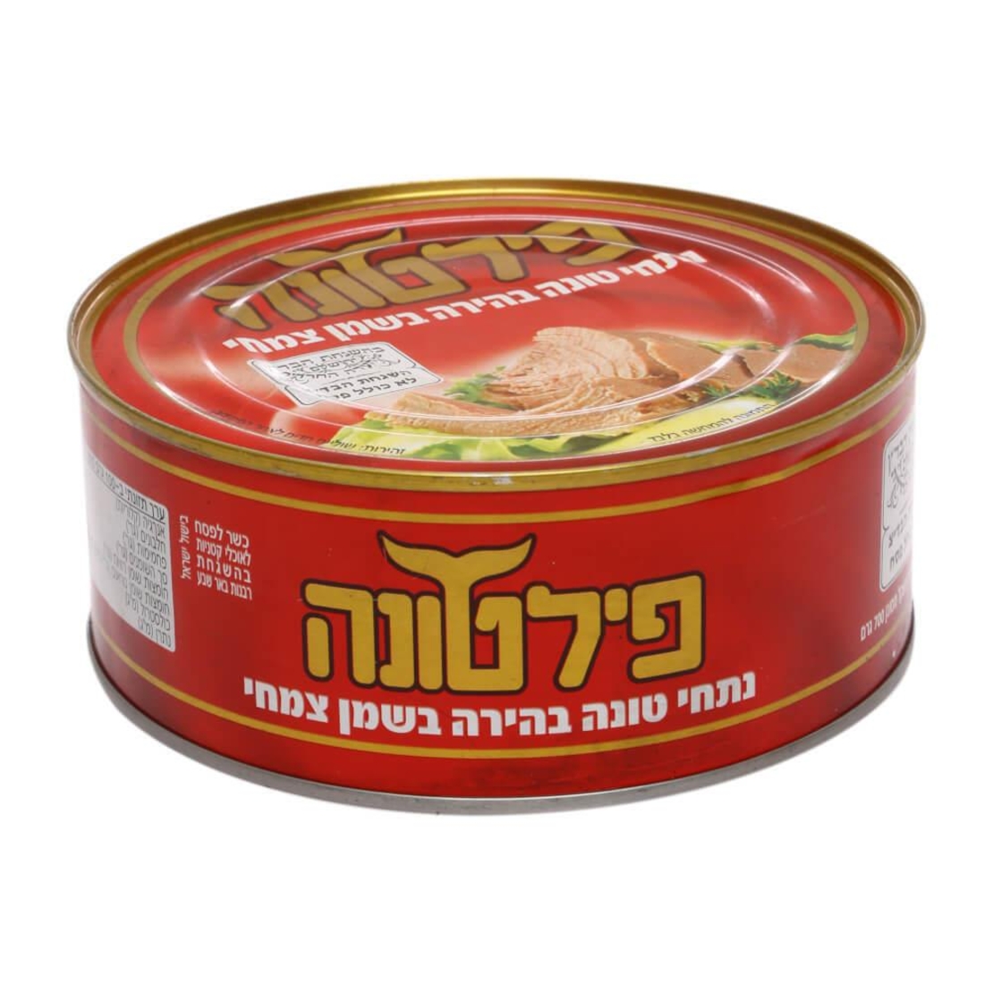 טונה נתחים פילטונה 960 גרם 1/12