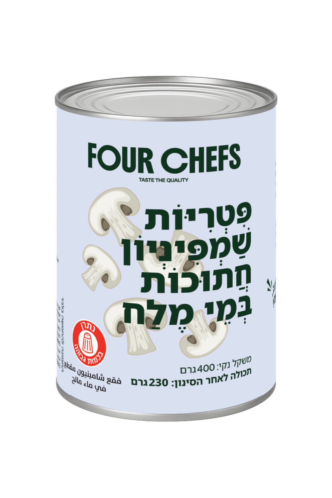 פטריות חתוך שמפיניון פור שיפס 400 גרם * 12 יחידות (מארז)