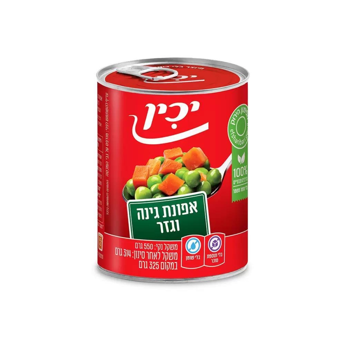 אפונה וגזר יכין – 550 גרם × 12 יחידות (מארז)