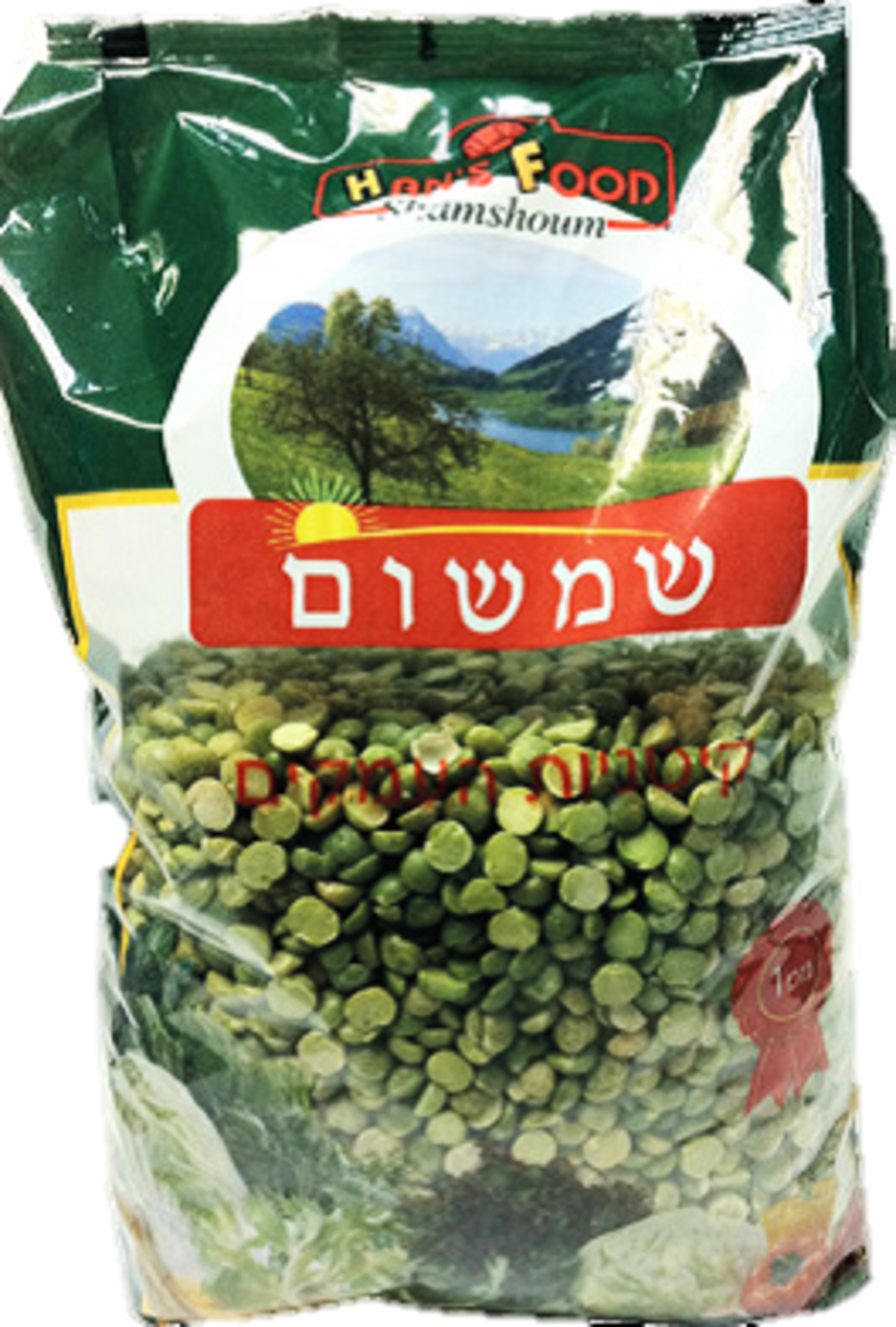 קיטניות העמקים אפונה חצאים 800 גרם * 12 יחידות (מארז)