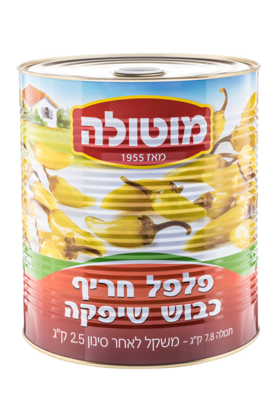 מוטולה פלפל שיפקה מיוחד קטן - 9 ליטר * 1 יחידה