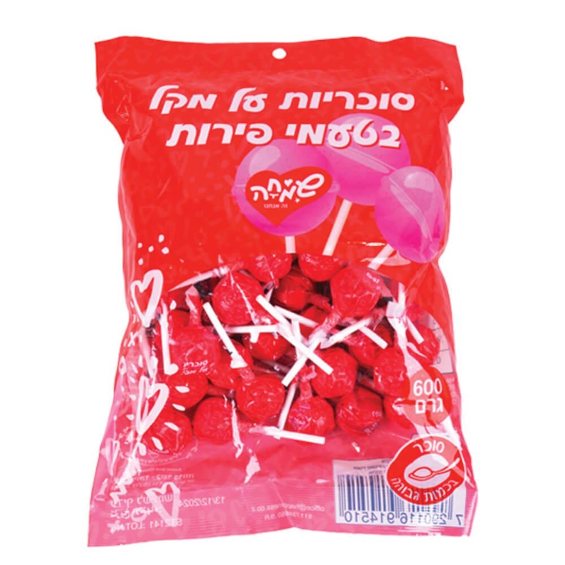 מארז סוכריות על מקל 12גר בטעמי פירות אהבה 50 יח' 600 גר' בשקית
