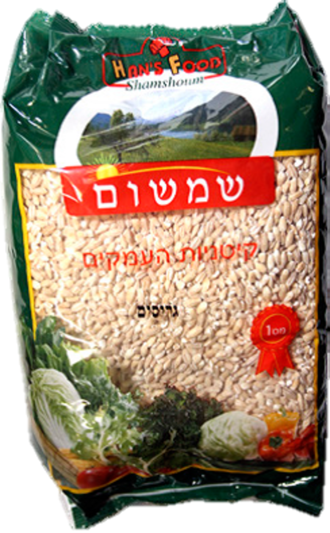 קיטניות העמקים גריסים 800 גרם * 12 יחידות (מארז)