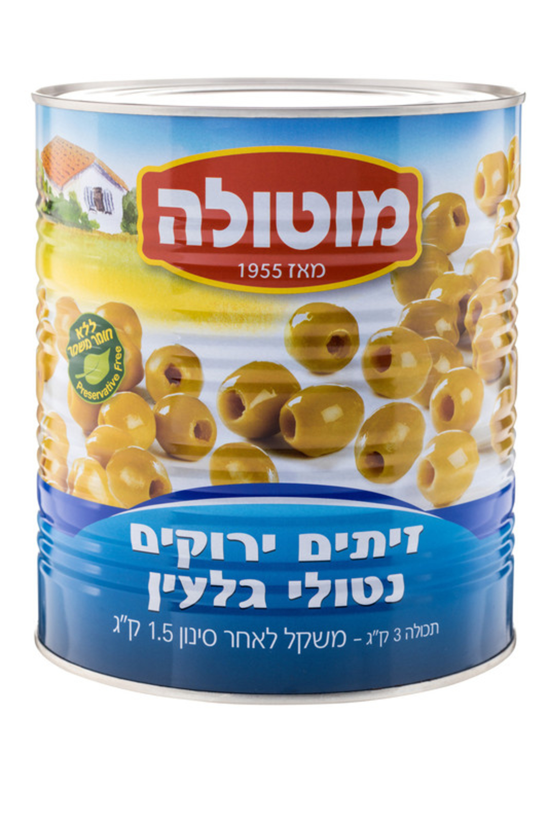 מוטולה זיתים חרוזית 3 ק