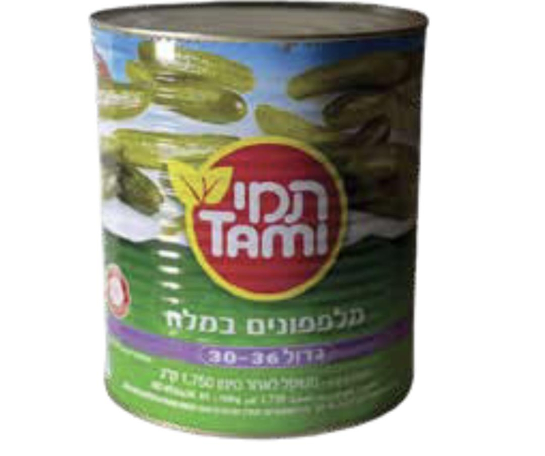 המרכז מלפפון 30/36 מלח 3 ק