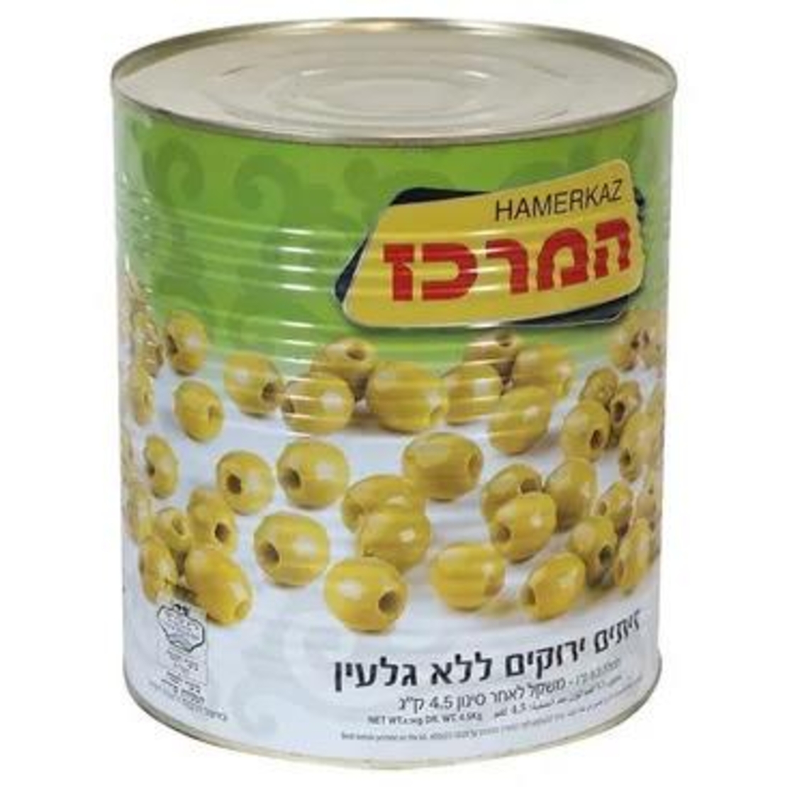 המרכז זיתים חרוזית ירוק 9 ליטר