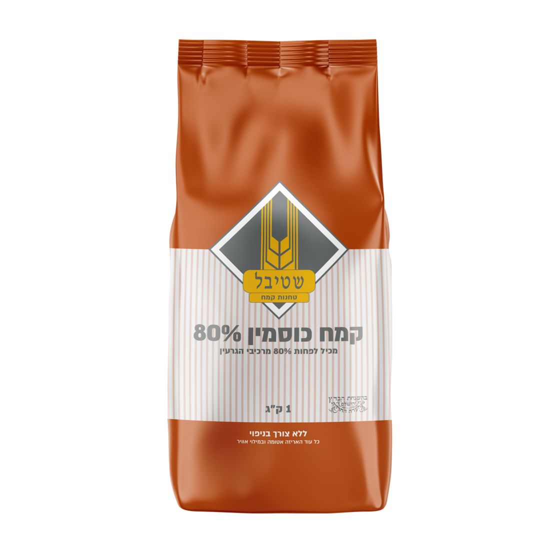 קמח שטיבל כוסמין 80% 1קילו 1/10