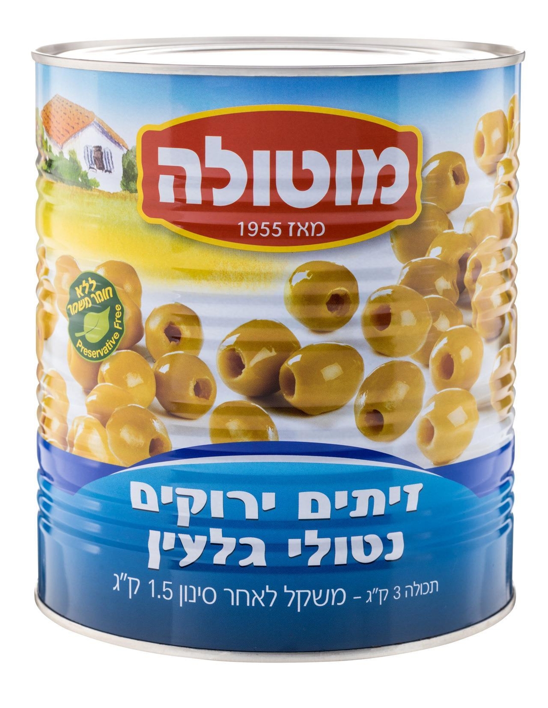 מוטולה זיתים ירוקים חרוזית 15/17 9 ליטר