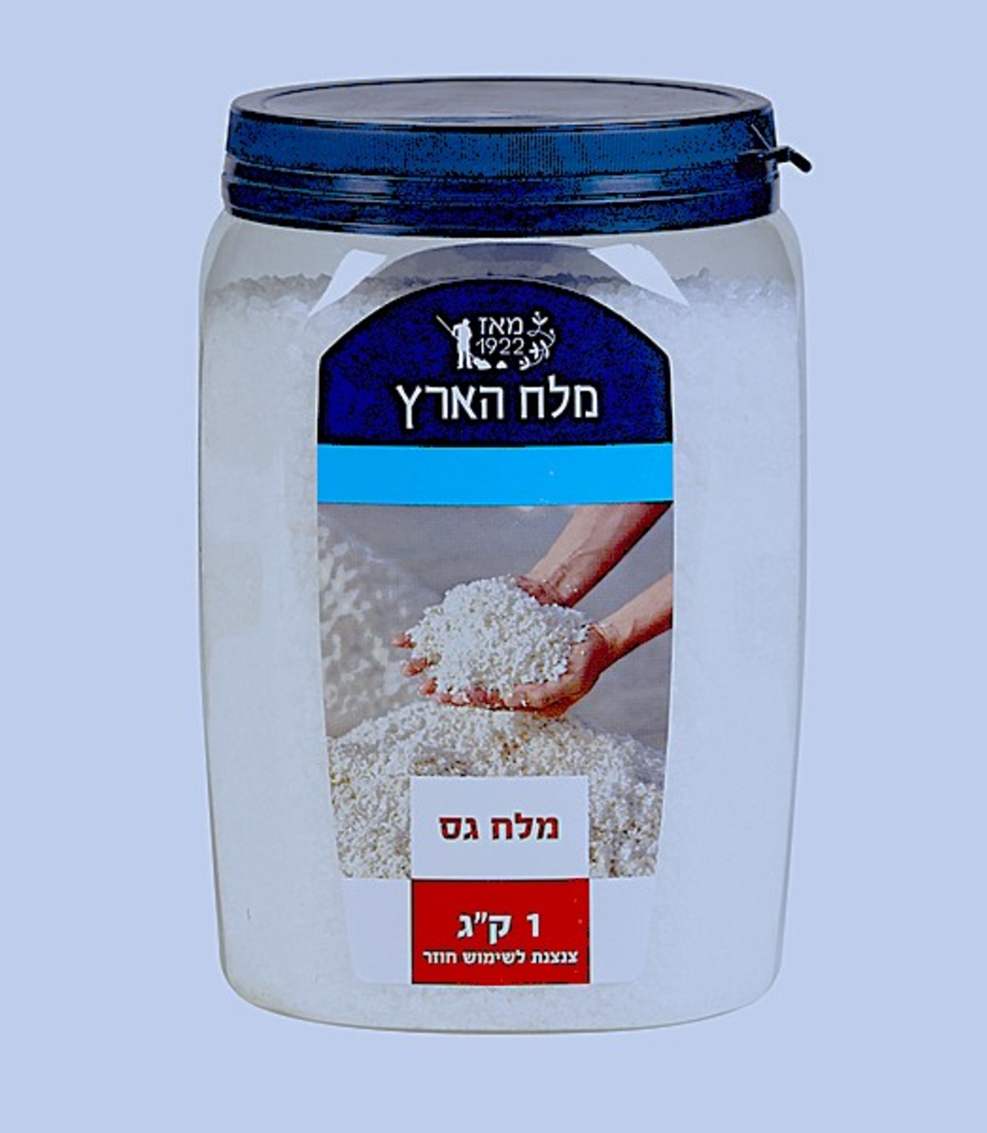 מלח הארץ הים האדום גס – 1 ק