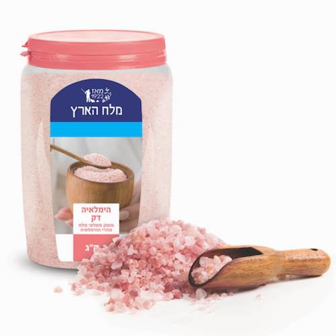 מלח הארץ הימלאייה דק ( צנצנת ורודה ) 1 ק