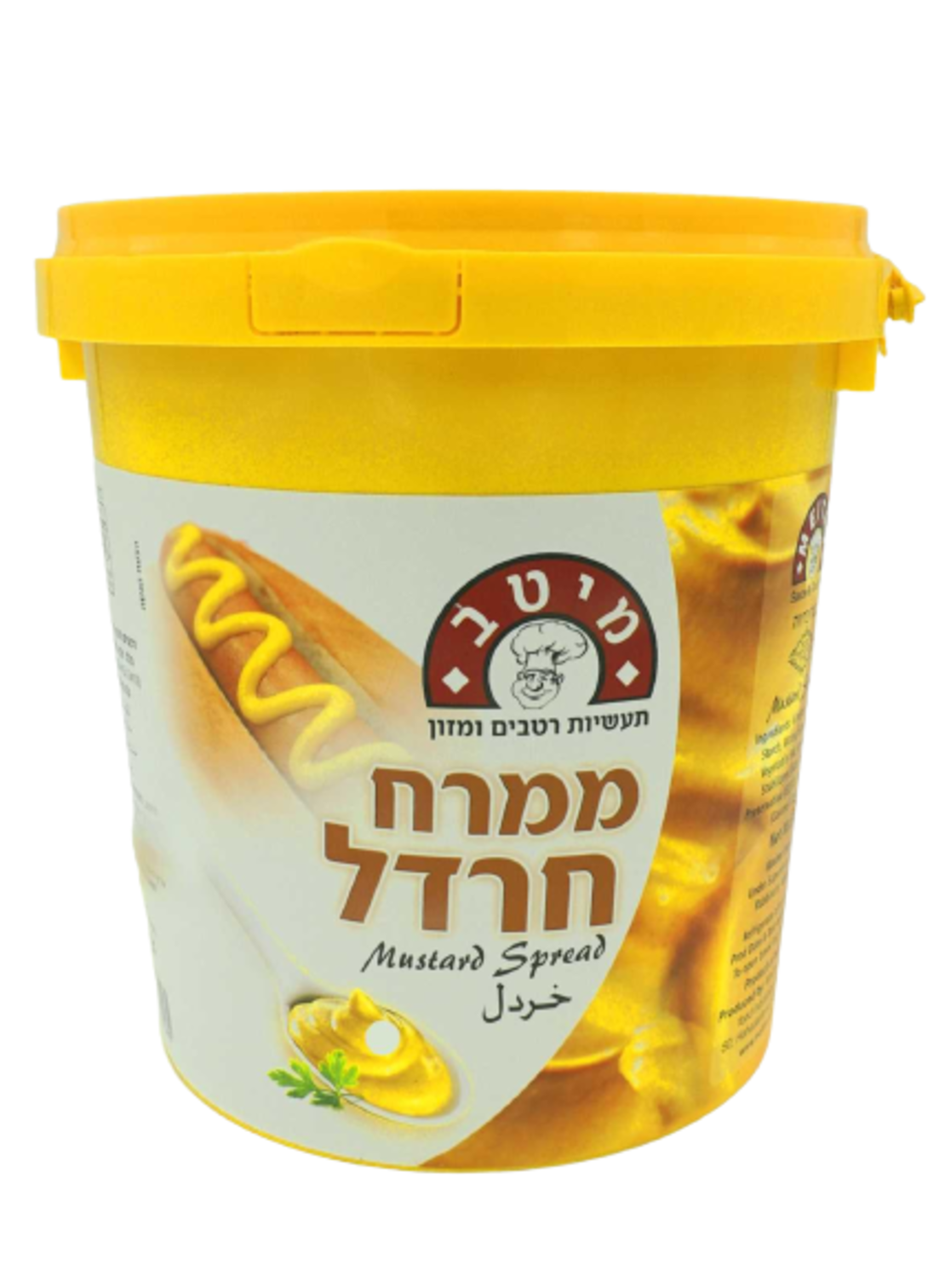 מיטב חרדל דלי 5 ק