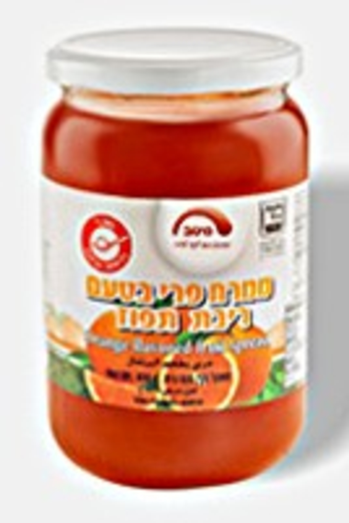 מיטב ריבה טעם תפוזים 800 גרם  מארז 12 יחידות